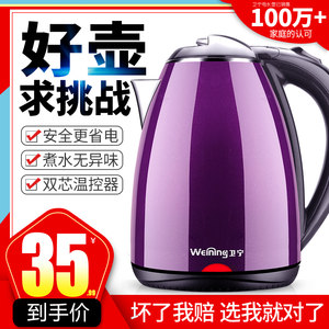 小米抽纸12包29!GPS定位19!361运动鞋69!立顿奶茶31! 小米抽纸12包29!GPS定位19!361运动鞋69!立顿奶茶31!