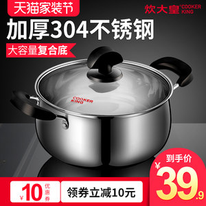 12张强力粘鼠板8!360路由器69!乐申眼镜29!361运动鞋69! 12张强力粘鼠板8!360路由器69!乐申眼镜29!361运动鞋69!