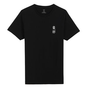 12张强力粘鼠板8!360路由器69!乐申眼镜29!361运动鞋69! 12张强力粘鼠板8!360路由器69!乐申眼镜29!361运动鞋69!