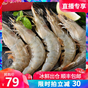12张强力粘鼠板8!360路由器69!乐申眼镜29!361运动鞋69! 12张强力粘鼠板8!360路由器69!乐申眼镜29!361运动鞋69!