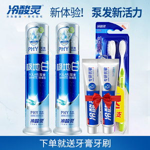 12张强力粘鼠板8!360路由器69!乐申眼镜29!361运动鞋69! 12张强力粘鼠板8!360路由器69!乐申眼镜29!361运动鞋69!