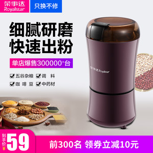 小米抽纸12包29!GPS定位19!361运动鞋69!立顿奶茶31! 小米抽纸12包29!GPS定位19!361运动鞋69!立顿奶茶31!