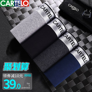 12张强力粘鼠板8!360路由器69!乐申眼镜29!361运动鞋69! 12张强力粘鼠板8!360路由器69!乐申眼镜29!361运动鞋69!