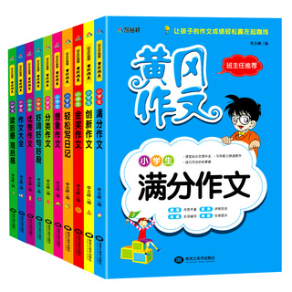 复古折叠扇5.8!多层塑料医药箱6.8!防臭下水管3.8!多功能电转工具手枪钻59! 复古折叠扇5.8!多层塑料医药箱6.8!防臭下水管3.8!多功能电转工具手枪钻59!