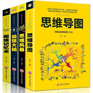 复古折叠扇5.8!多层塑料医药箱6.8!防臭下水管3.8!多功能电转工具手枪钻59! 复古折叠扇5.8!多层塑料医药箱6.8!防臭下水管3.8!多功能电转工具手枪钻59!