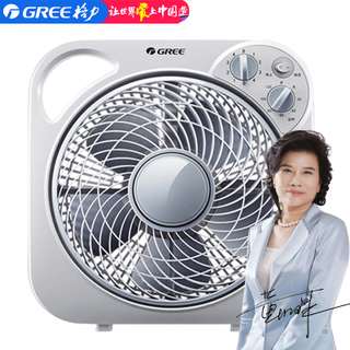 野外可折叠加厚防潮护垫14!小黄鸭车铃铛可亮灯13!可躺电脑转椅369!便携气垫床23 野外可折叠加厚防潮护垫14!小黄鸭车铃铛可亮灯13!可躺电脑转椅369!便携气垫床23