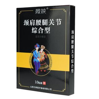 扫把簸箕清洁套装14!佐罗纯铜打火机29!到账语音播报器7!加厚充气皮艇11 扫把簸箕清洁套装14!佐罗纯铜打火机29!到账语音播报器7!加厚充气皮艇11