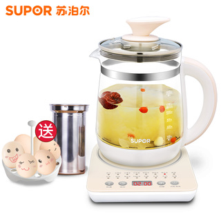 野外可折叠加厚防潮护垫14!小黄鸭车铃铛可亮灯13!可躺电脑转椅369!便携气垫床23 野外可折叠加厚防潮护垫14!小黄鸭车铃铛可亮灯13!可躺电脑转椅369!便携气垫床23