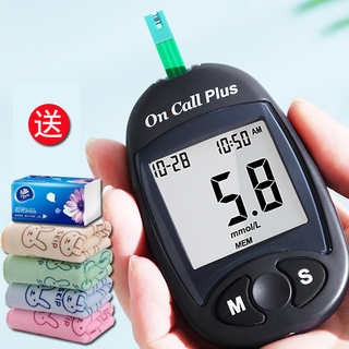 扫把簸箕清洁套装14!佐罗纯铜打火机29!到账语音播报器7!加厚充气皮艇11 扫把簸箕清洁套装14!佐罗纯铜打火机29!到账语音播报器7!加厚充气皮艇11