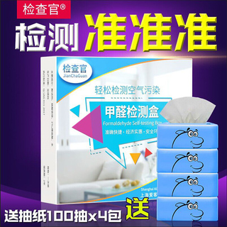 扫把簸箕清洁套装14!佐罗纯铜打火机29!到账语音播报器7!加厚充气皮艇11 扫把簸箕清洁套装14!佐罗纯铜打火机29!到账语音播报器7!加厚充气皮艇11