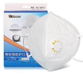 复古折叠扇5.8!多层塑料医药箱6.8!防臭下水管3.8!多功能电转工具手枪钻59! 复古折叠扇5.8!多层塑料医药箱6.8!防臭下水管3.8!多功能电转工具手枪钻59!
