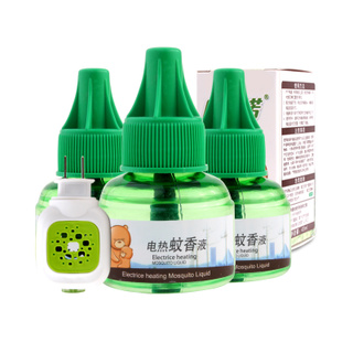 扫把簸箕清洁套装14!佐罗纯铜打火机29!到账语音播报器7!加厚充气皮艇11 扫把簸箕清洁套装14!佐罗纯铜打火机29!到账语音播报器7!加厚充气皮艇11