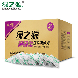 复古折叠扇5.8!多层塑料医药箱6.8!防臭下水管3.8!多功能电转工具手枪钻59! 复古折叠扇5.8!多层塑料医药箱6.8!防臭下水管3.8!多功能电转工具手枪钻59!