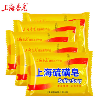 复古折叠扇5.8!多层塑料医药箱6.8!防臭下水管3.8!多功能电转工具手枪钻59! 复古折叠扇5.8!多层塑料医药箱6.8!防臭下水管3.8!多功能电转工具手枪钻59!