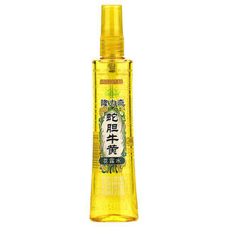 扫把簸箕清洁套装14!佐罗纯铜打火机29!到账语音播报器7!加厚充气皮艇11 扫把簸箕清洁套装14!佐罗纯铜打火机29!到账语音播报器7!加厚充气皮艇11