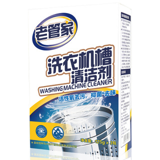 复古折叠扇5.8!多层塑料医药箱6.8!防臭下水管3.8!多功能电转工具手枪钻59! 复古折叠扇5.8!多层塑料医药箱6.8!防臭下水管3.8!多功能电转工具手枪钻59!
