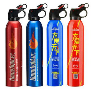 复古折叠扇5.8!多层塑料医药箱6.8!防臭下水管3.8!多功能电转工具手枪钻59! 复古折叠扇5.8!多层塑料医药箱6.8!防臭下水管3.8!多功能电转工具手枪钻59!