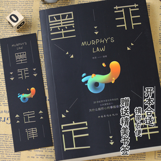 复古折叠扇5.8!多层塑料医药箱6.8!防臭下水管3.8!多功能电转工具手枪钻59! 复古折叠扇5.8!多层塑料医药箱6.8!防臭下水管3.8!多功能电转工具手枪钻59!