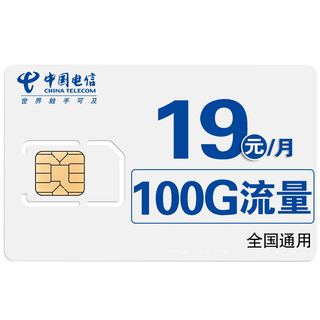 复古折叠扇5.8!多层塑料医药箱6.8!防臭下水管3.8!多功能电转工具手枪钻59! 复古折叠扇5.8!多层塑料医药箱6.8!防臭下水管3.8!多功能电转工具手枪钻59!