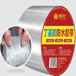 野外可折叠加厚防潮护垫14!小黄鸭车铃铛可亮灯13!可躺电脑转椅369!便携气垫床23 野外可折叠加厚防潮护垫14!小黄鸭车铃铛可亮灯13!可躺电脑转椅369!便携气垫床23