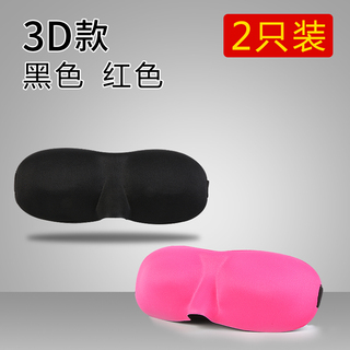 扫把簸箕清洁套装14!佐罗纯铜打火机29!到账语音播报器7!加厚充气皮艇11 扫把簸箕清洁套装14!佐罗纯铜打火机29!到账语音播报器7!加厚充气皮艇11