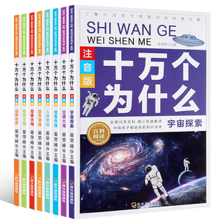 复古折叠扇5.8!多层塑料医药箱6.8!防臭下水管3.8!多功能电转工具手枪钻59! 复古折叠扇5.8!多层塑料医药箱6.8!防臭下水管3.8!多功能电转工具手枪钻59!