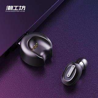 野外可折叠加厚防潮护垫14!小黄鸭车铃铛可亮灯13!可躺电脑转椅369!便携气垫床23 野外可折叠加厚防潮护垫14!小黄鸭车铃铛可亮灯13!可躺电脑转椅369!便携气垫床23