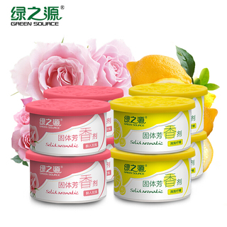 复古折叠扇5.8!多层塑料医药箱6.8!防臭下水管3.8!多功能电转工具手枪钻59! 复古折叠扇5.8!多层塑料医药箱6.8!防臭下水管3.8!多功能电转工具手枪钻59!