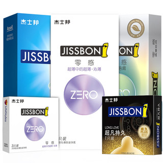 扫把簸箕清洁套装14!佐罗纯铜打火机29!到账语音播报器7!加厚充气皮艇11 扫把簸箕清洁套装14!佐罗纯铜打火机29!到账语音播报器7!加厚充气皮艇11