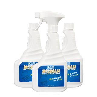 扫把簸箕清洁套装14!佐罗纯铜打火机29!到账语音播报器7!加厚充气皮艇11 扫把簸箕清洁套装14!佐罗纯铜打火机29!到账语音播报器7!加厚充气皮艇11