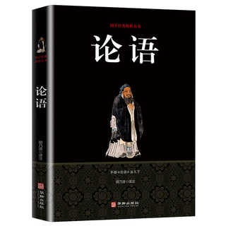 复古折叠扇5.8!多层塑料医药箱6.8!防臭下水管3.8!多功能电转工具手枪钻59! 复古折叠扇5.8!多层塑料医药箱6.8!防臭下水管3.8!多功能电转工具手枪钻59!