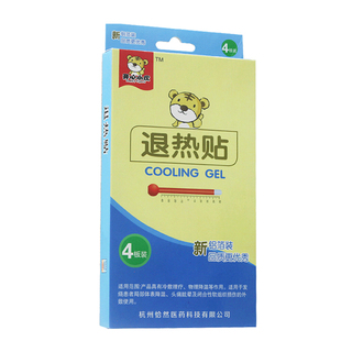 扫把簸箕清洁套装14!佐罗纯铜打火机29!到账语音播报器7!加厚充气皮艇11 扫把簸箕清洁套装14!佐罗纯铜打火机29!到账语音播报器7!加厚充气皮艇11