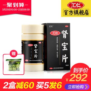 10点更新!上午最新超值白菜商品优惠推荐大集合 10点更新!上午最新超值白菜商品优惠推荐大集合