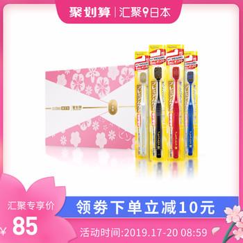 10点更新!上午最新超值白菜商品优惠推荐大集合 10点更新!上午最新超值白菜商品优惠推荐大集合