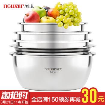 10点更新!上午最新超值白菜商品优惠推荐大集合 10点更新!上午最新超值白菜商品优惠推荐大集合