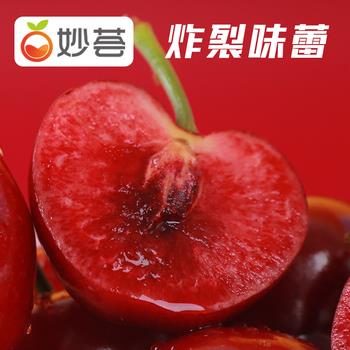 10点更新!上午最新超值白菜商品优惠推荐大集合 10点更新!上午最新超值白菜商品优惠推荐大集合