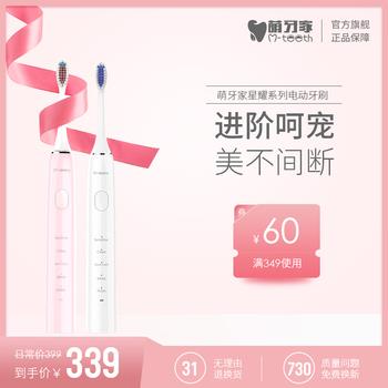 10点更新!上午最新超值白菜商品优惠推荐大集合 10点更新!上午最新超值白菜商品优惠推荐大集合