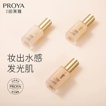 10点更新!上午最新超值白菜商品优惠推荐大集合 10点更新!上午最新超值白菜商品优惠推荐大集合