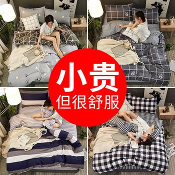 10点更新!上午最新超值白菜商品优惠推荐大集合 10点更新!上午最新超值白菜商品优惠推荐大集合
