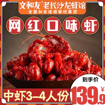 10点更新!上午最新超值白菜商品优惠推荐大集合 10点更新!上午最新超值白菜商品优惠推荐大集合