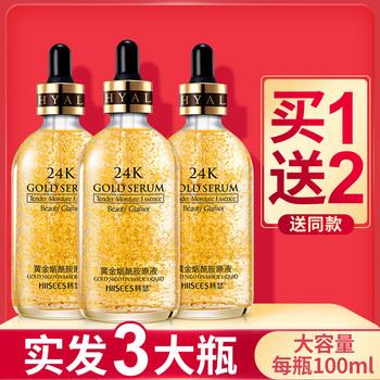 10点更新!上午最新超值白菜商品优惠推荐大集合 10点更新!上午最新超值白菜商品优惠推荐大集合