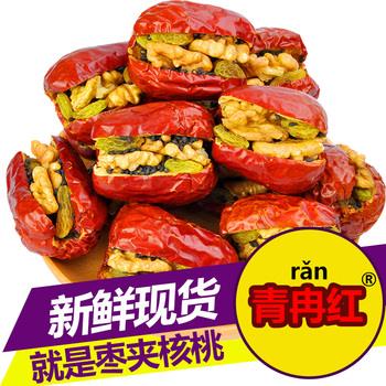 10点更新!上午最新超值白菜商品优惠推荐大集合 10点更新!上午最新超值白菜商品优惠推荐大集合