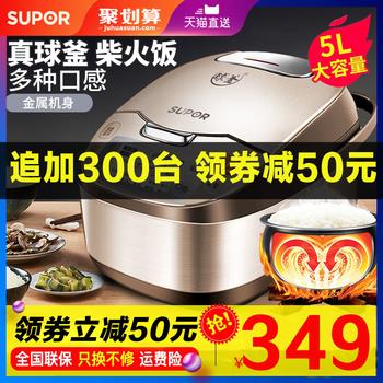 10点更新!上午最新超值白菜商品优惠推荐大集合 10点更新!上午最新超值白菜商品优惠推荐大集合