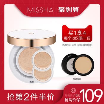 10点更新!上午最新超值白菜商品优惠推荐大集合 10点更新!上午最新超值白菜商品优惠推荐大集合