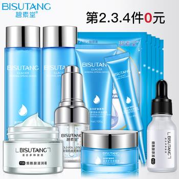 10点更新!上午最新超值白菜商品优惠推荐大集合 10点更新!上午最新超值白菜商品优惠推荐大集合