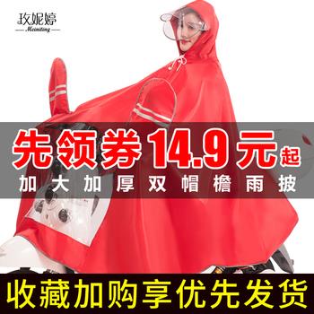 10点更新!上午最新超值白菜商品优惠推荐大集合 10点更新!上午最新超值白菜商品优惠推荐大集合