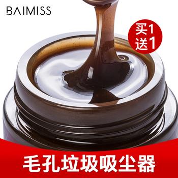 10点更新!上午最新超值白菜商品优惠推荐大集合 10点更新!上午最新超值白菜商品优惠推荐大集合