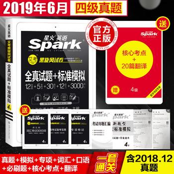 10点更新!上午最新超值白菜商品优惠推荐大集合 10点更新!上午最新超值白菜商品优惠推荐大集合
