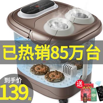 10点更新!上午最新超值白菜商品优惠推荐大集合 10点更新!上午最新超值白菜商品优惠推荐大集合