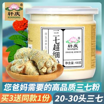10点更新!上午最新超值白菜商品优惠推荐大集合 10点更新!上午最新超值白菜商品优惠推荐大集合